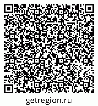 79914112934