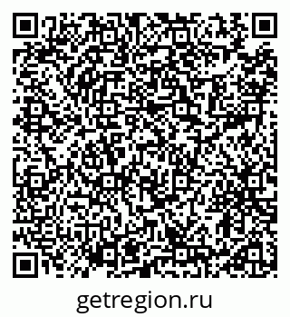 79914112937
