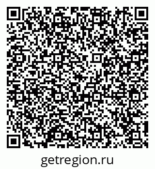 79914112945