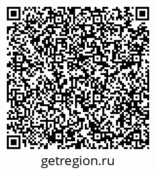 79914112970