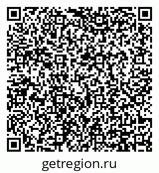79914112971