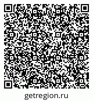 79914112974