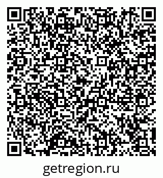 79914112980