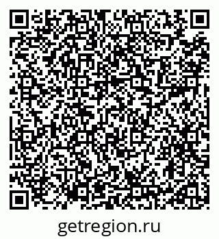 79914112981