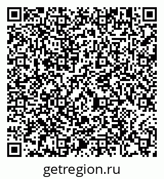 79914112984