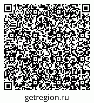 79914113010