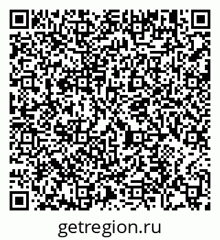 79914113012