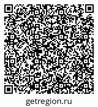 79914113212