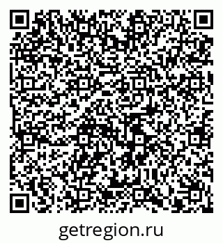 79914113216