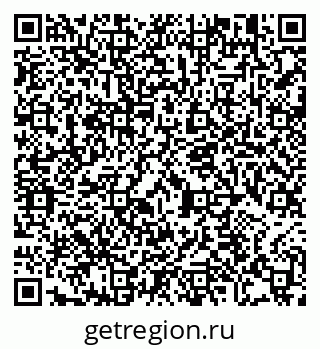 79914113256
