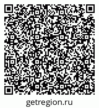 79914113259