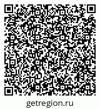 79914113261