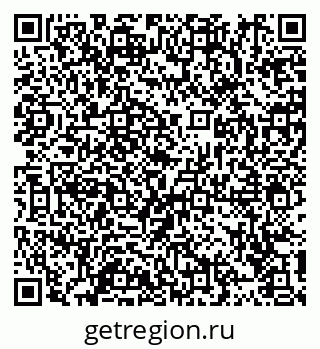 79914113262