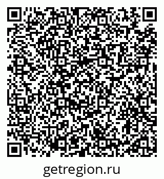 79914113300