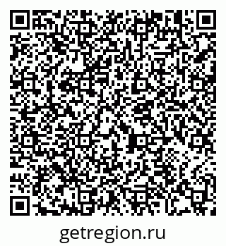 79914113432