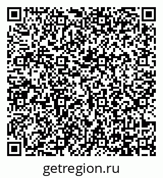 79914113470