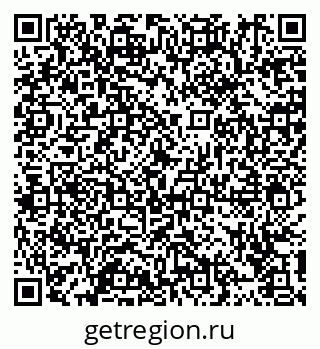 79914113550