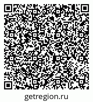79914113630