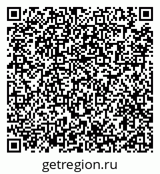 79914113732