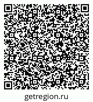79914113800