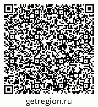 79914113838