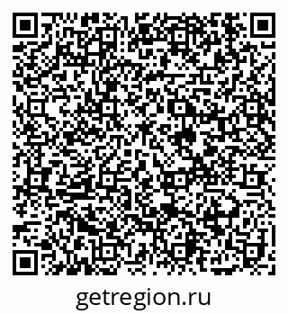 79914113840
