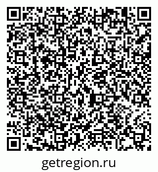 79914113854