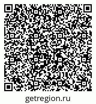 79914113863