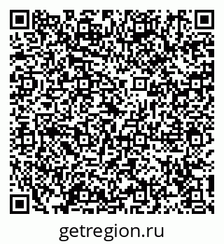 79914113889