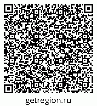 79914114484
