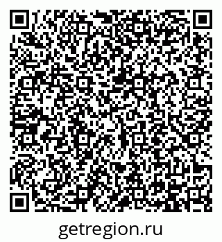 79914114532