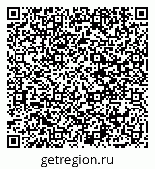 79914114538