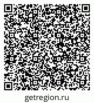 79914114656