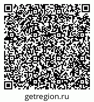 79914114682