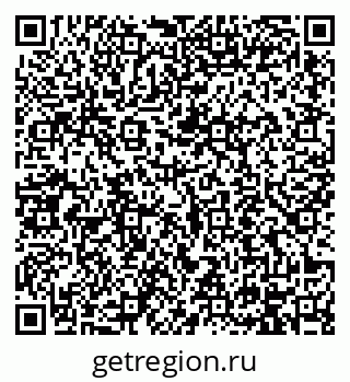 79914114683