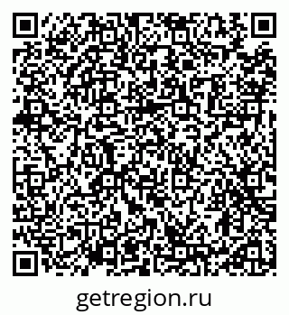 79914114684