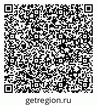 79914114970