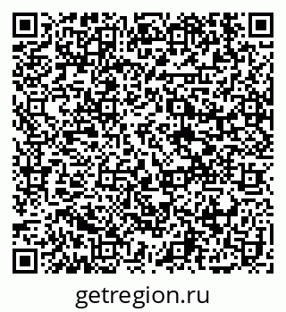 79914115424
