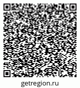 79914115470
