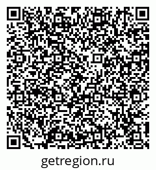 79914115920
