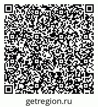 79914116020