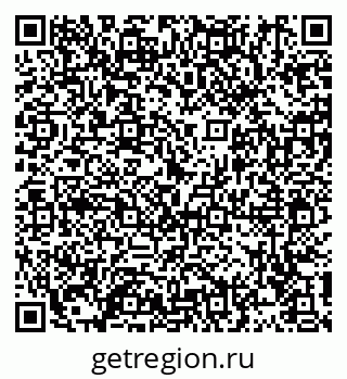79914116124