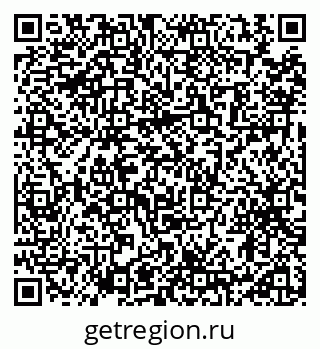 79914116300