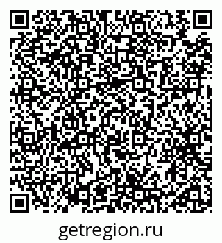 79914116301