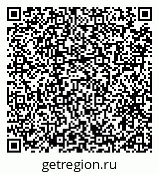 79914116438