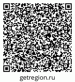 79914116530