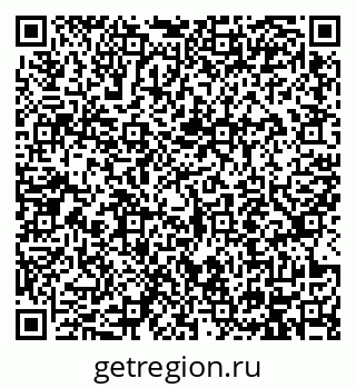 79914117074