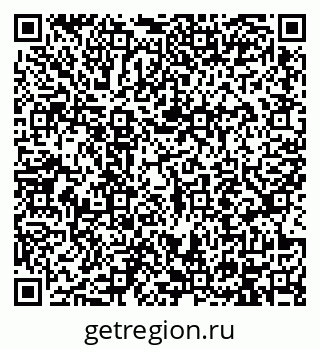 79914117216