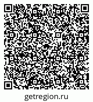 79914117237
