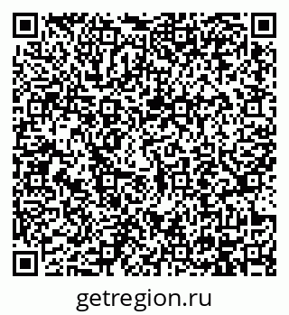 79914117238